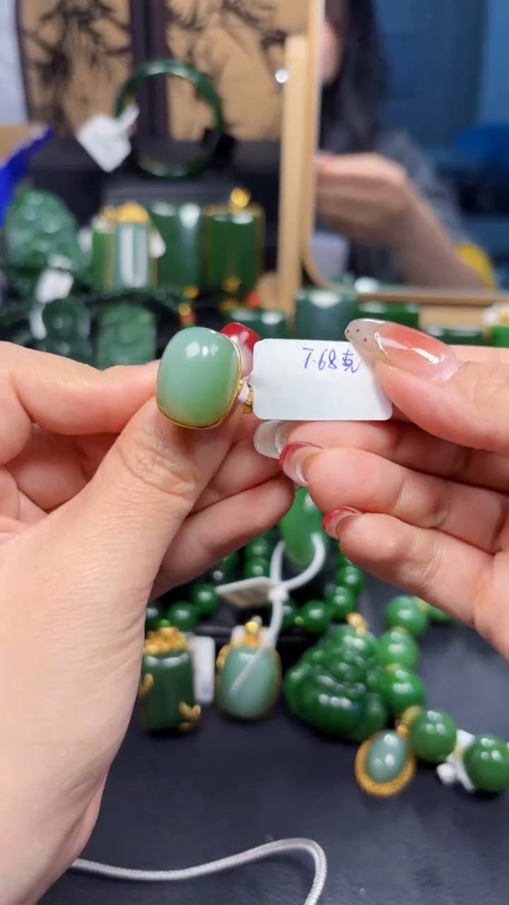 【闪购商品】和田玉（碧玉）戒指18K金镶嵌1