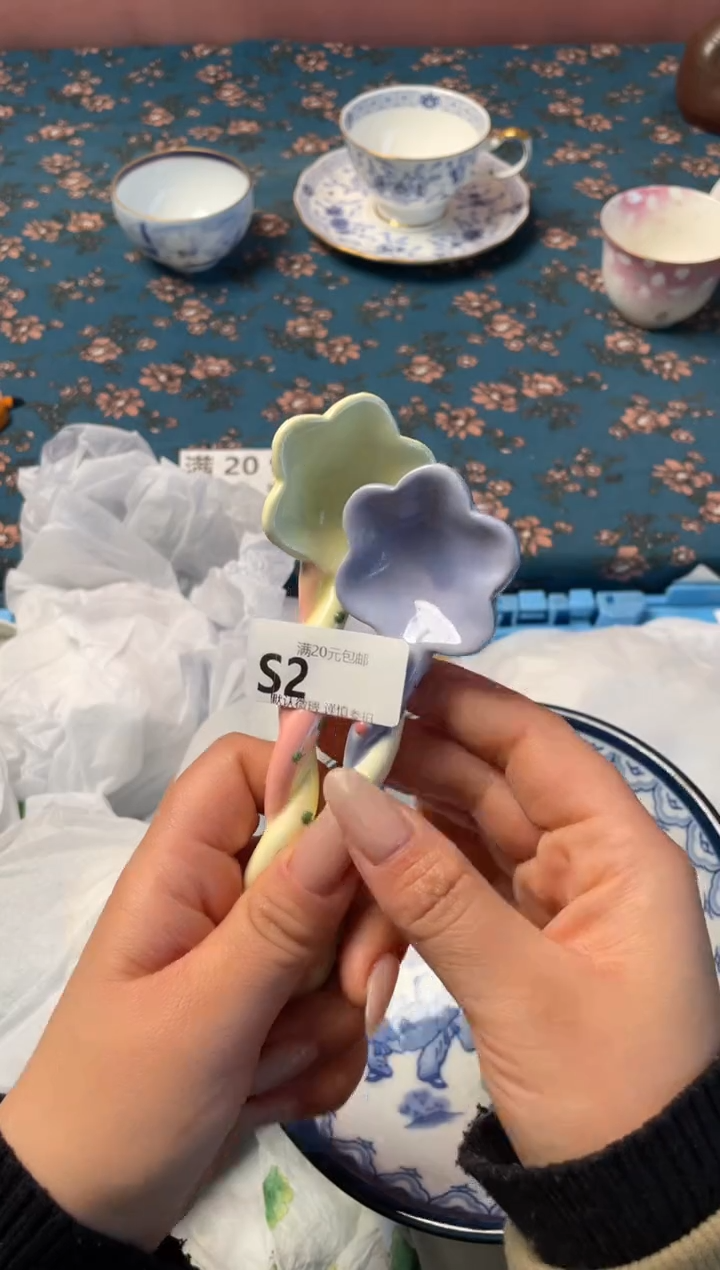 瓷片?*?瓷器瓷器S2