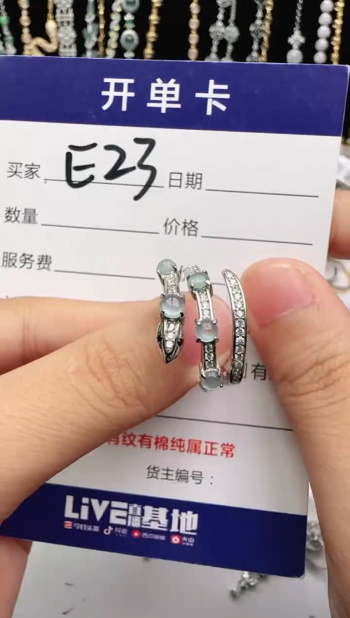 翡翠戒指银S925镶嵌2222