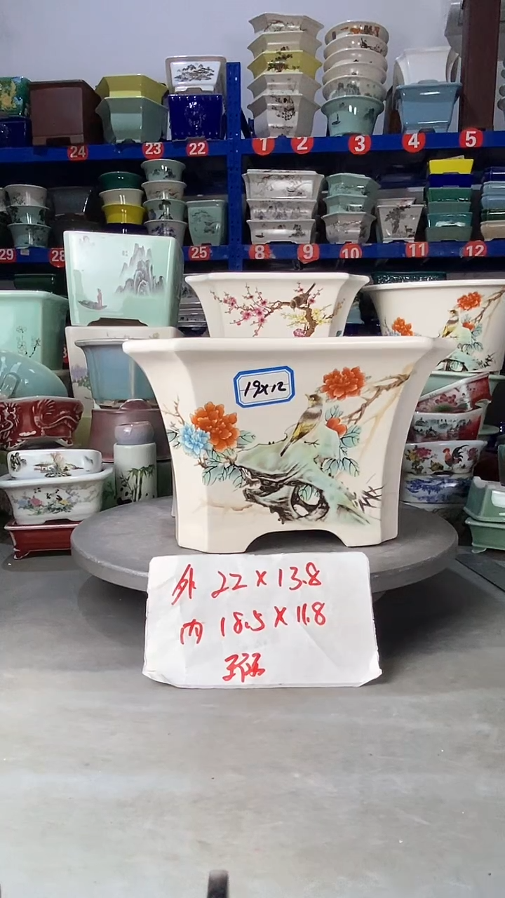 【闪购商品】紫砂201微瑕