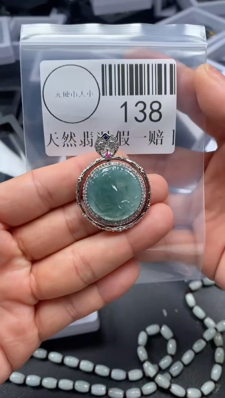 吊坠(不含链)未镶嵌翡翠138