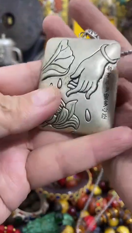 【闪购商品】织绣闪购链接 如图所示