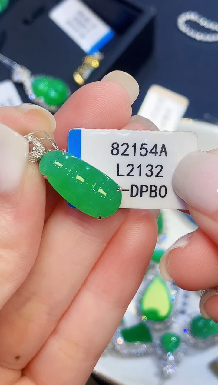 吊坠(不含链)18K金镶嵌翡翠L2132多样性发其一