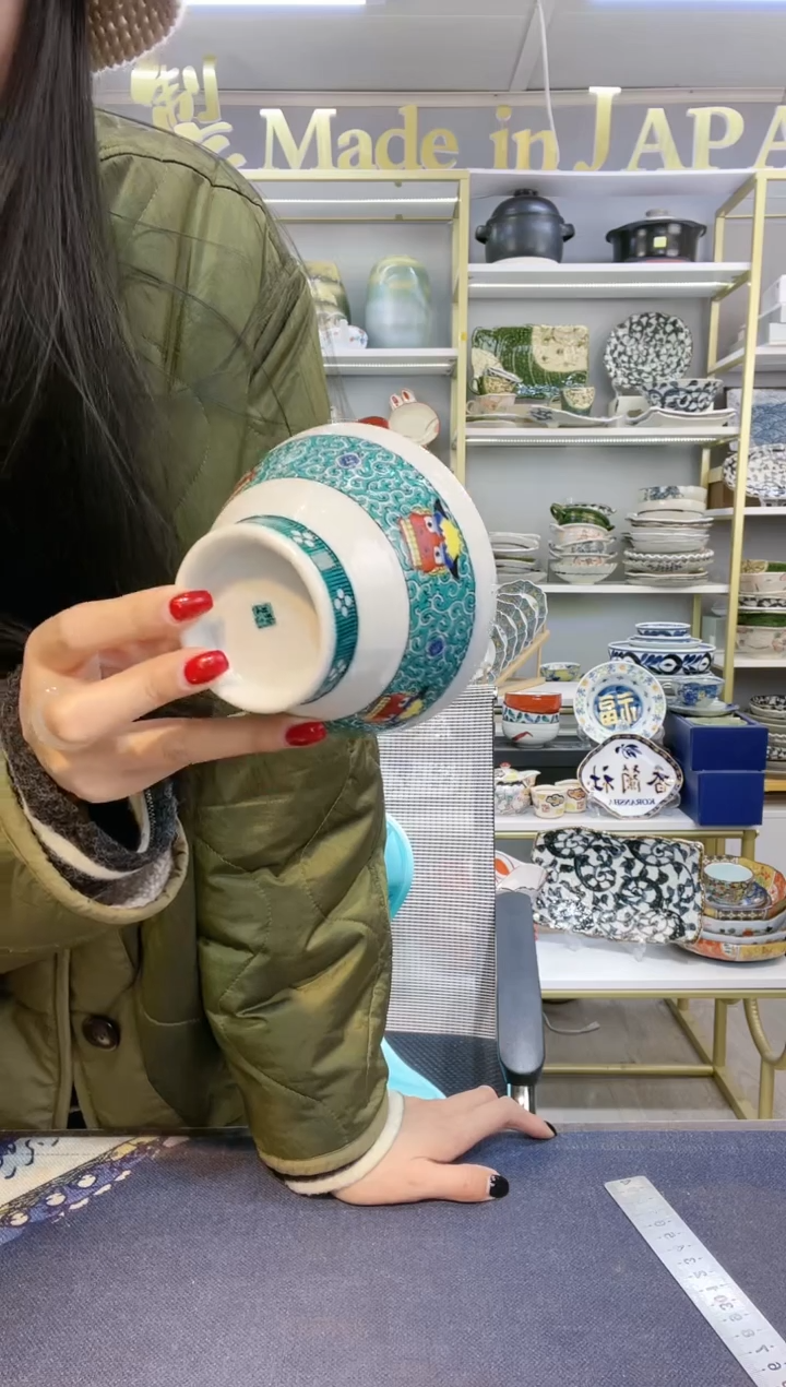 【闪购商品】碗九谷烧11.5厘米斗笠饭碗一只