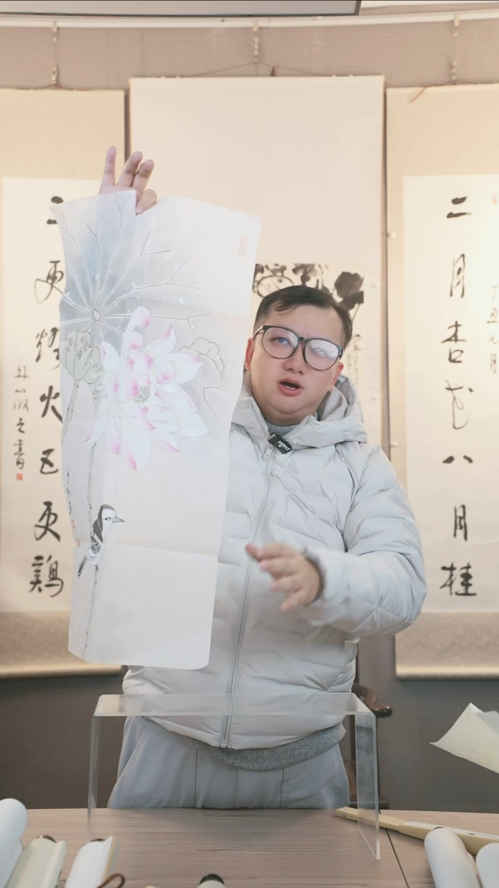 【闪购商品】书法邓老师二平尺纸心