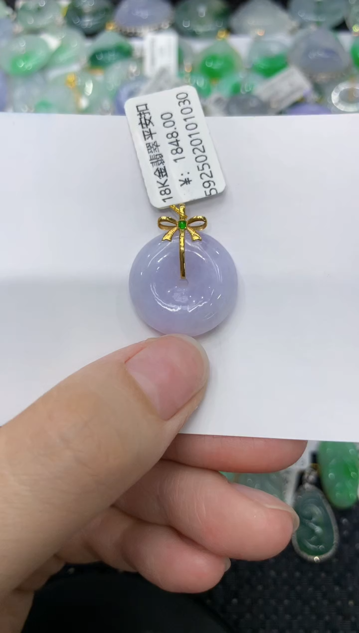 【闪购商品】翡翠颈饰18K金镶嵌111111111