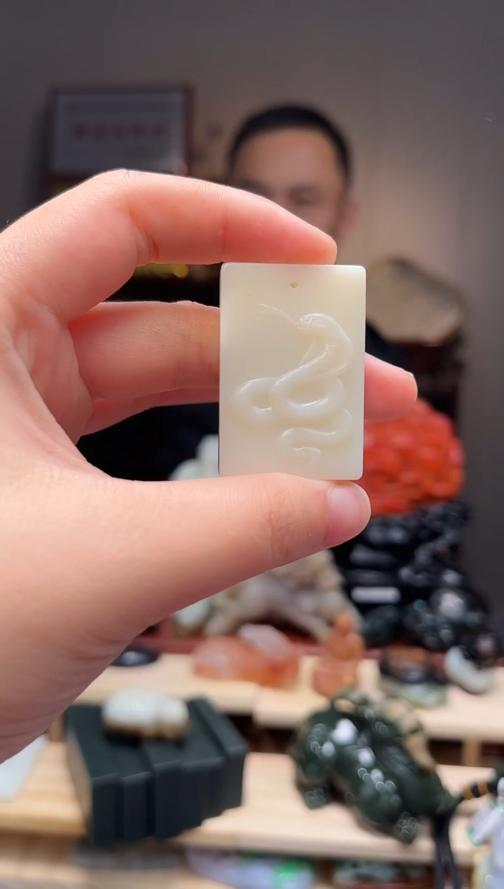 颈饰未镶嵌和田玉王*芬吊坠