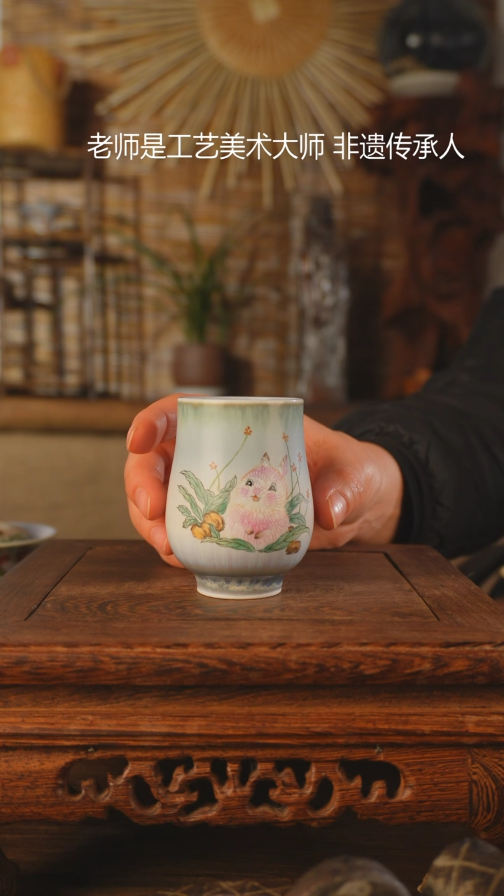 【闪购商品】老昌号手工手绘茶器