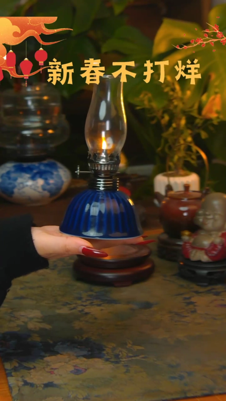 【闪购商品】景德镇陶瓷灯摆件