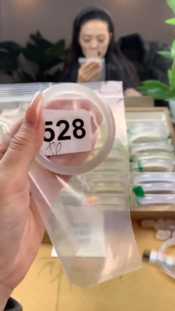 【闪购商品】玛瑙/玉髓手镯未镶嵌528