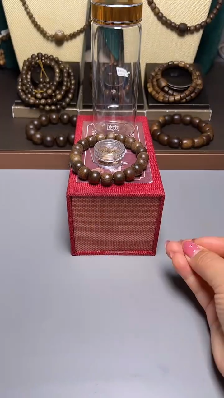 沉香顺化紫奇1.0老型珠