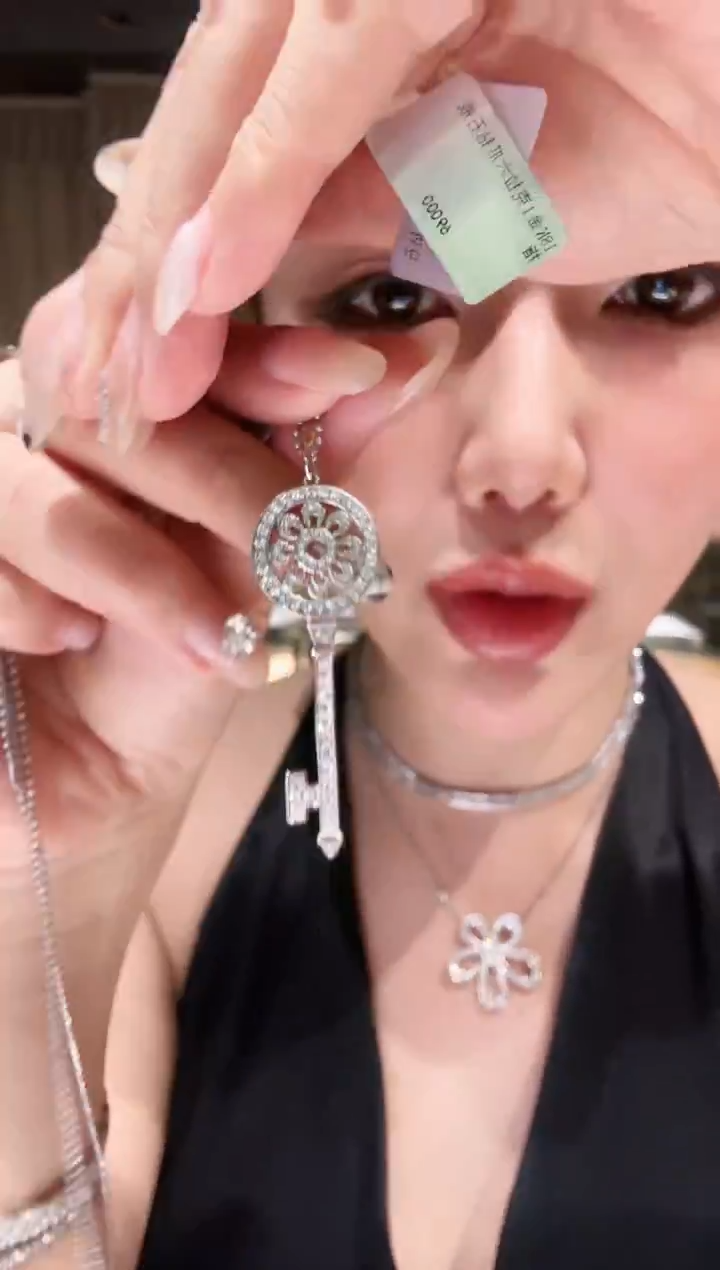 铂Pt950镶嵌吊坠（不含链）钻石超大号太阳花AY0284-PT