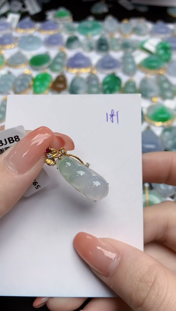 【闪购商品】翡翠颈饰18K金镶嵌天然缅甸翡翠A货