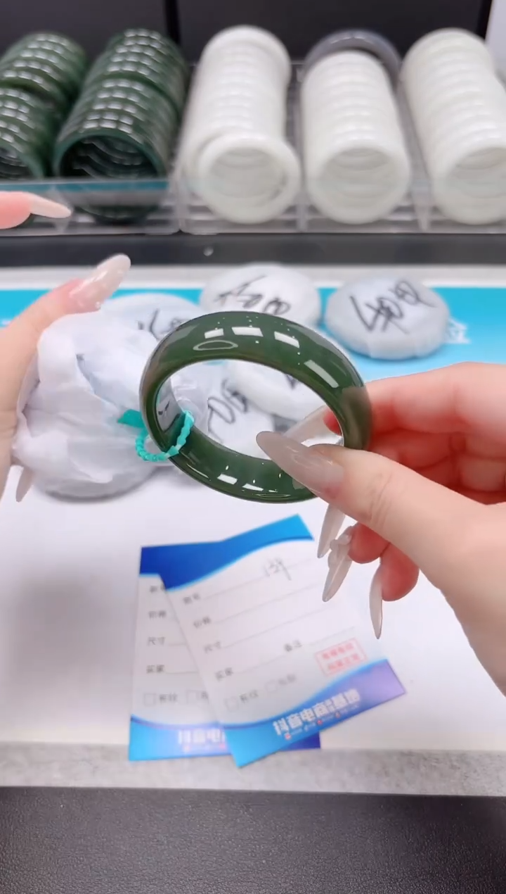 未镶嵌手镯和田玉9.25-139-53.2