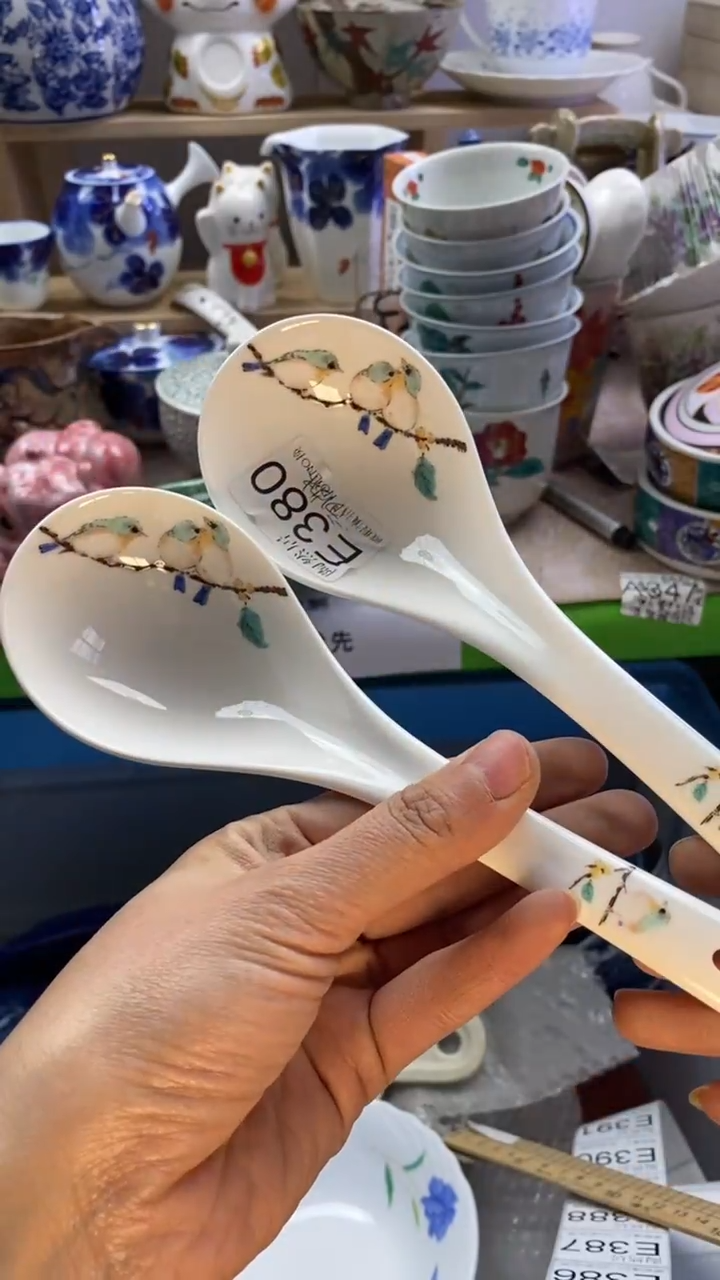 瓷片✨****✨回流瓷器默认微瑕E380