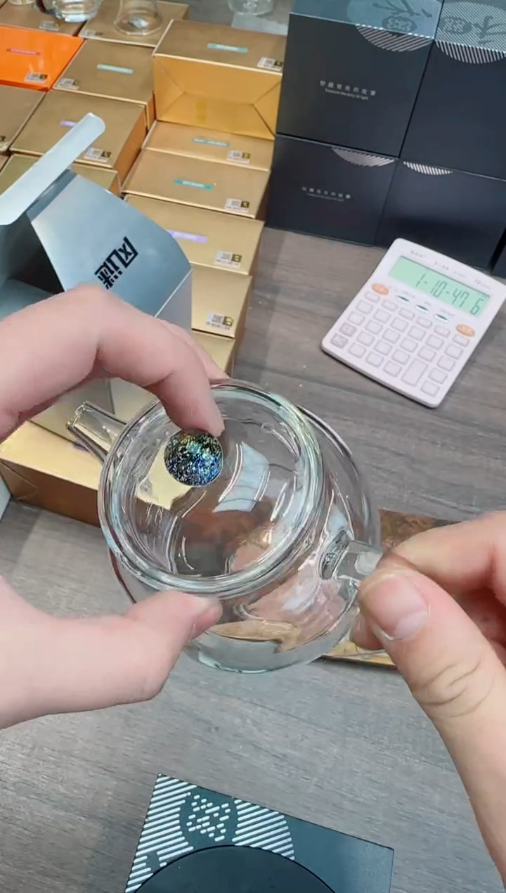 风谜璀璨德悦壶透明