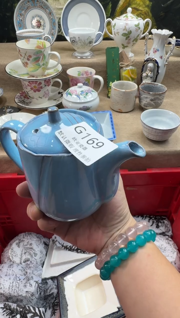 瓷片?****?瓷片    G169