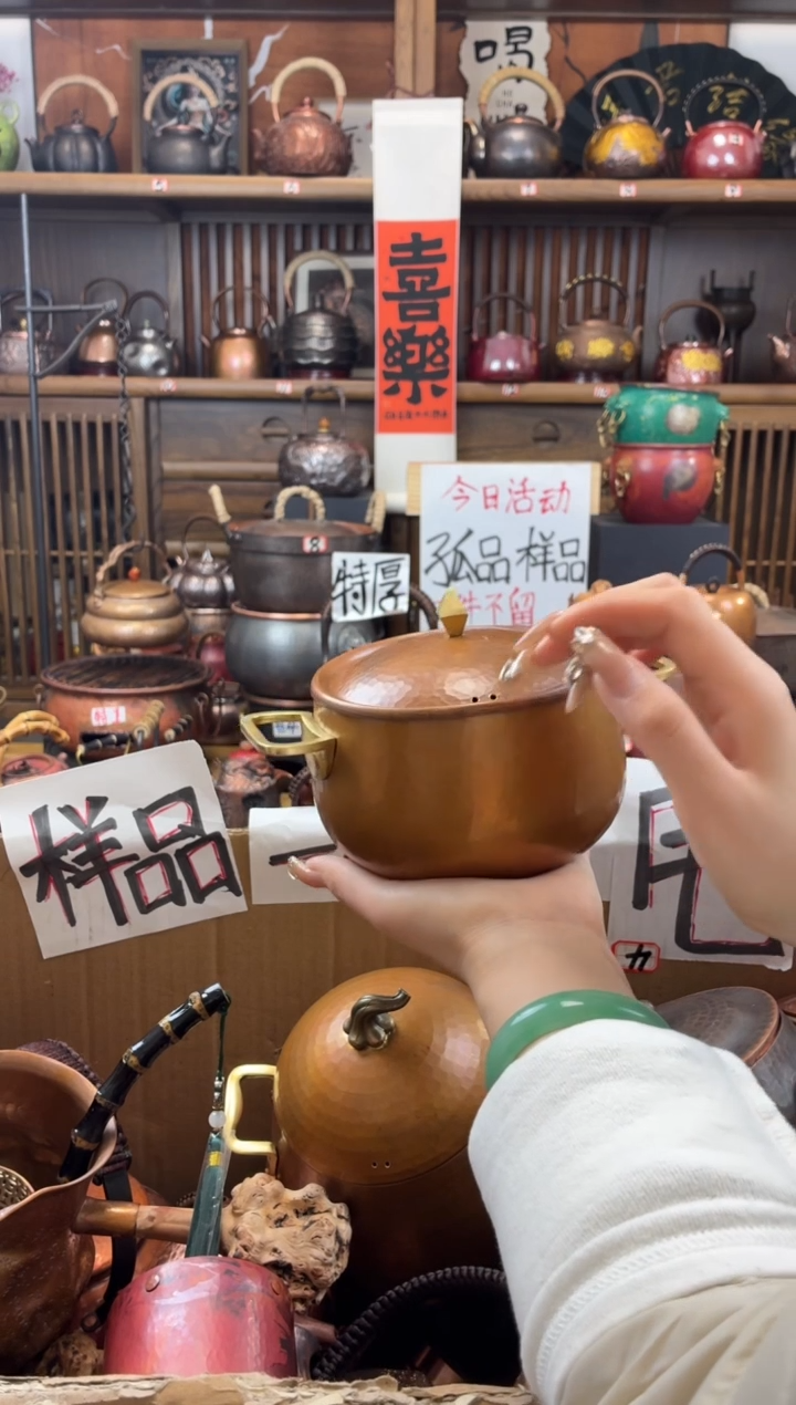 包浆色双耳紫铜面包锅