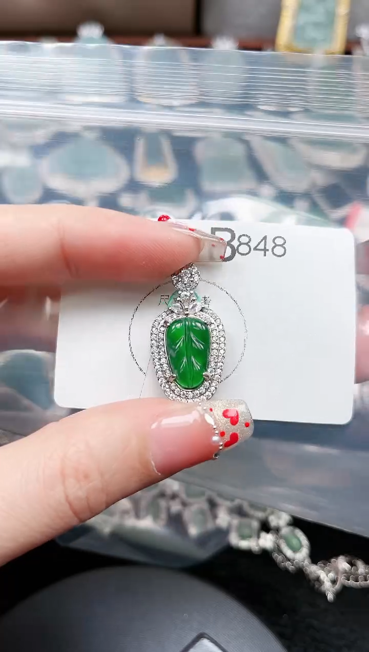 【闪购商品】翡翠颈饰未镶嵌848赠皮绳