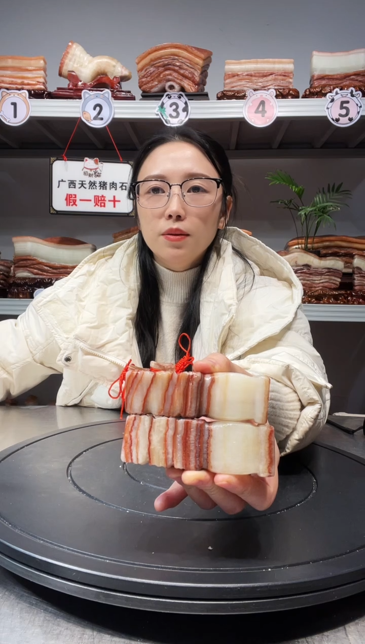 【闪购商品】天然石材柳州猪肉石