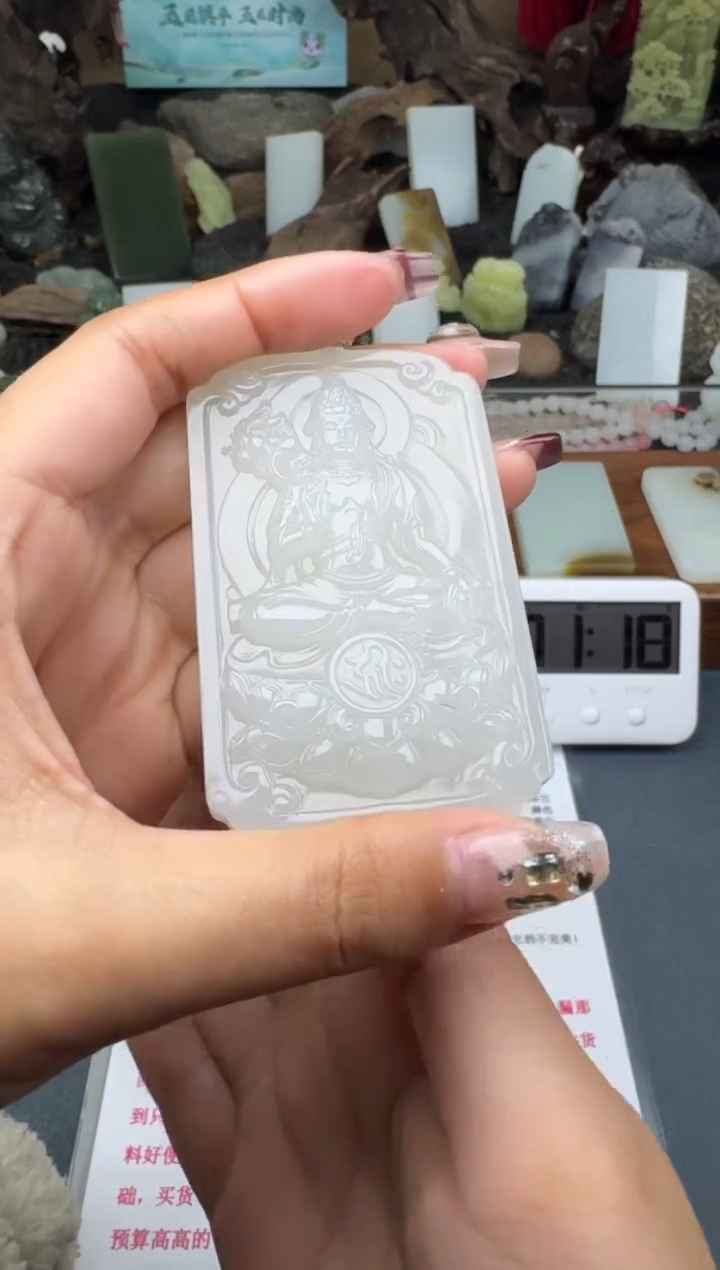 【闪购商品】和田玉颈饰未镶嵌菲菲