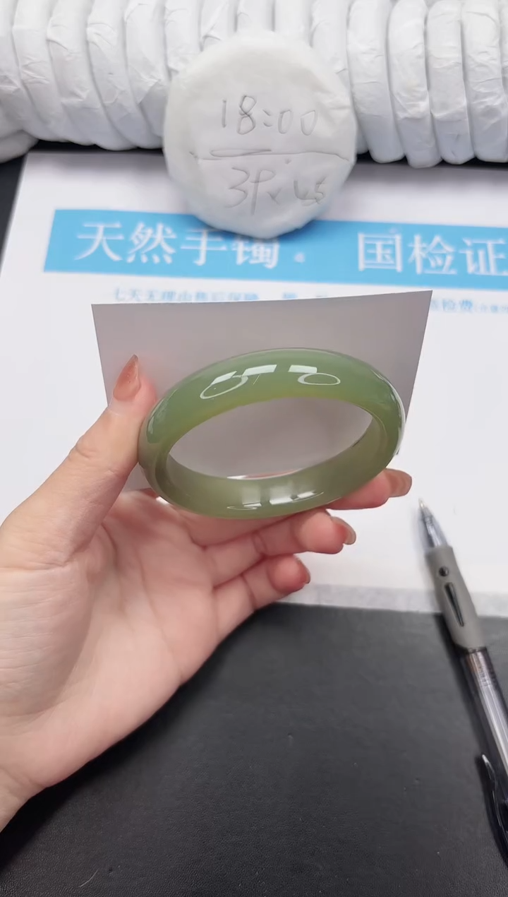 未镶嵌手镯石英质玉169-62.2QHS