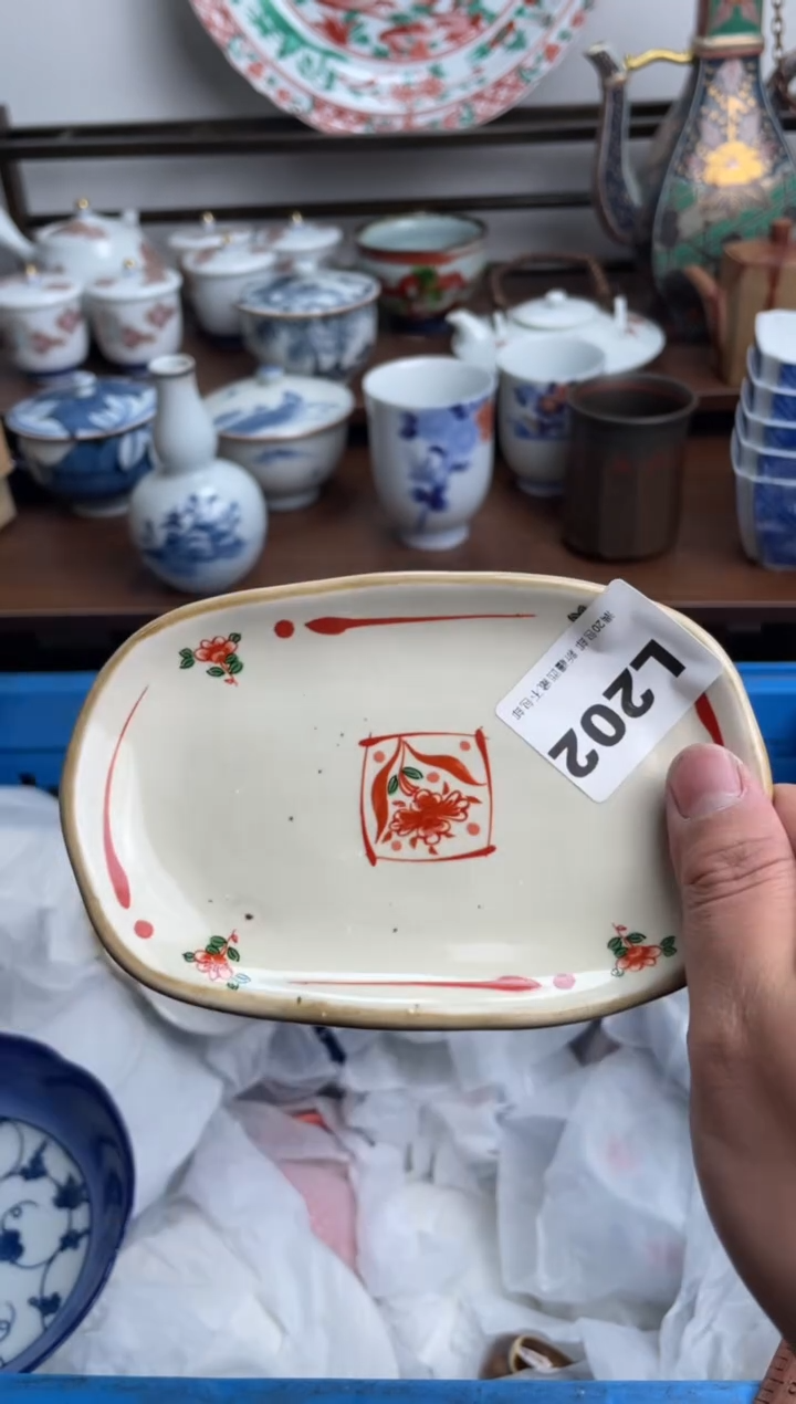 【闪购商品】瓷片202-L-满20包邮48h凑单