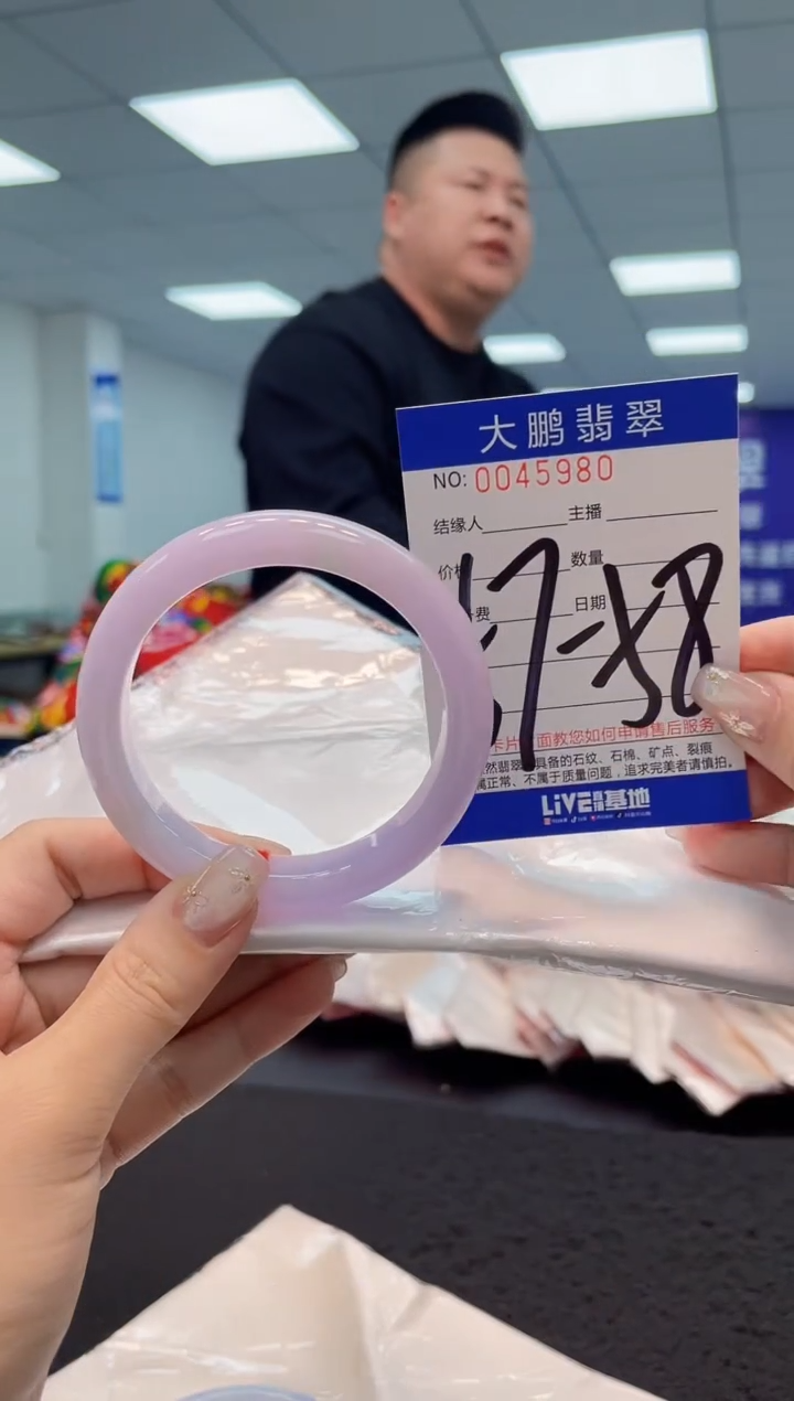 【闪购商品】翡翠手镯未镶嵌AAAAAAAAAA