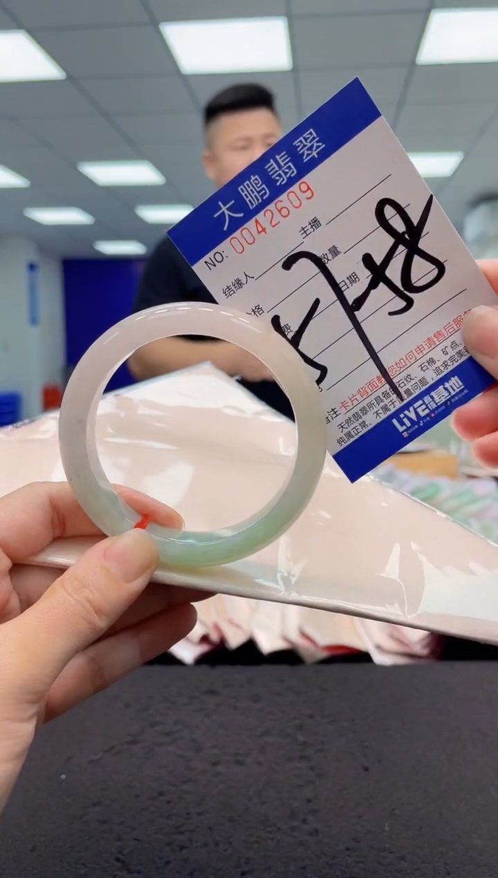 【闪购商品】翡翠手镯未镶嵌AAAAAAAAAA