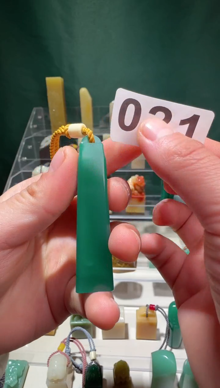 【闪购商品】寿山石印石LBL石瓜草堂021