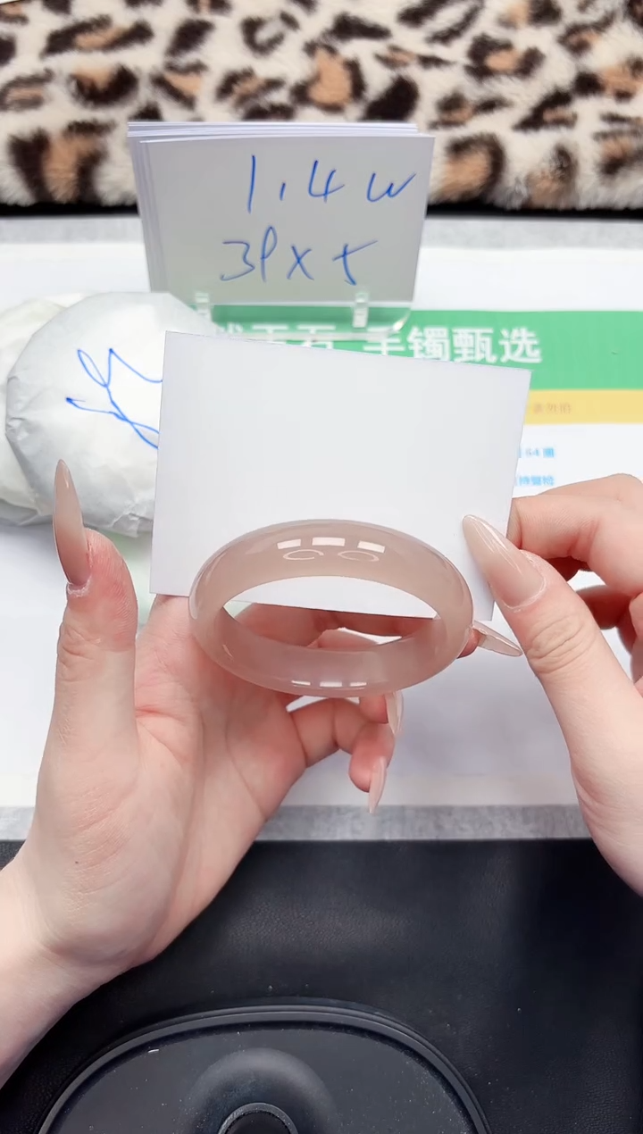 【闪购商品】石英质玉手镯未镶嵌222-56.2