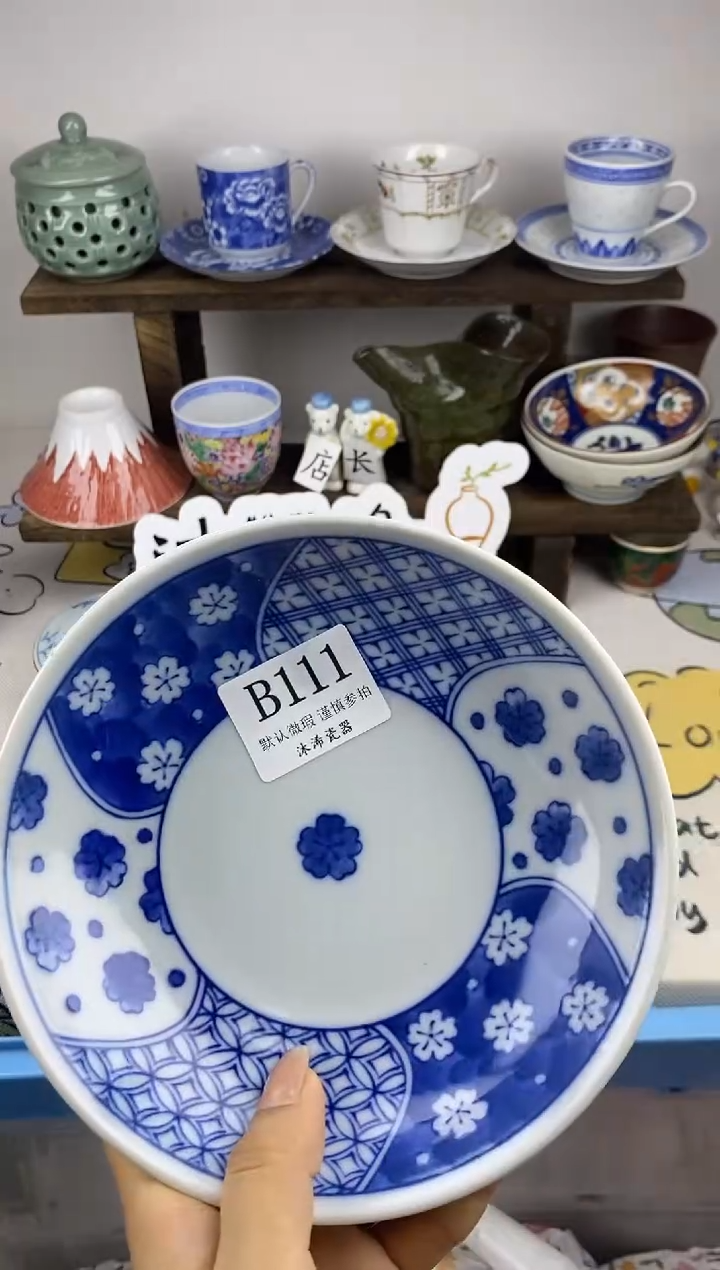 瓷片小****丝B      111