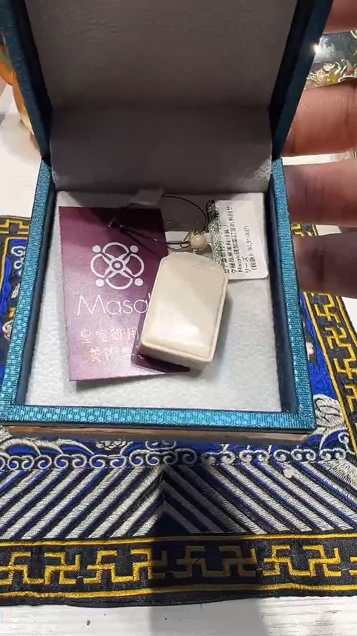 瓷片瓷片瓷片006