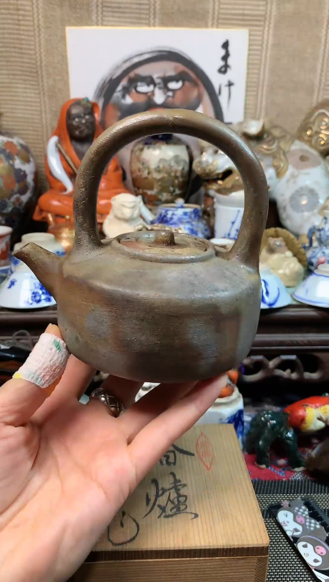 【闪购商品】三十三。。。。。