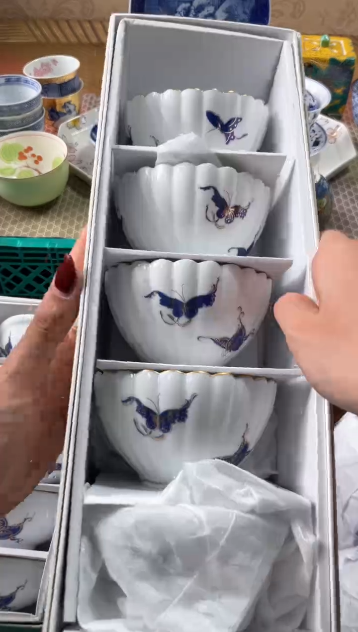 【闪购商品】盘瓷片满20米包邮一单一付