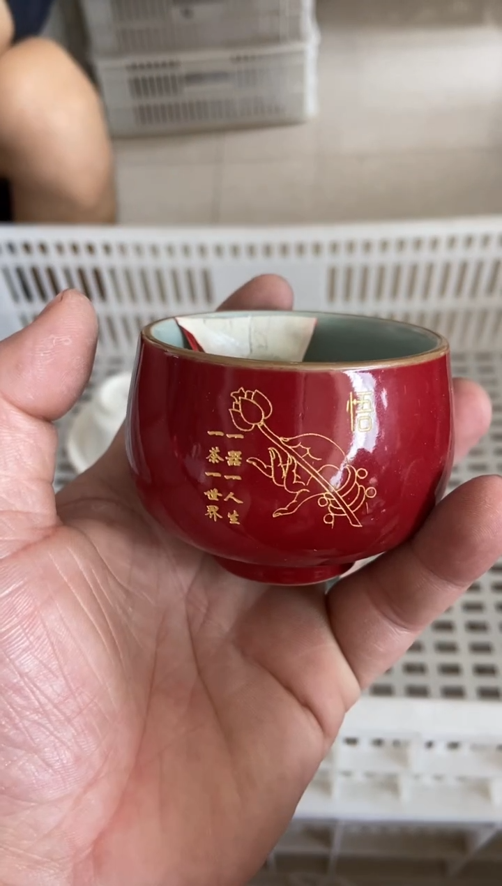 无运费险有瑕疵的有点脏介意勿拍