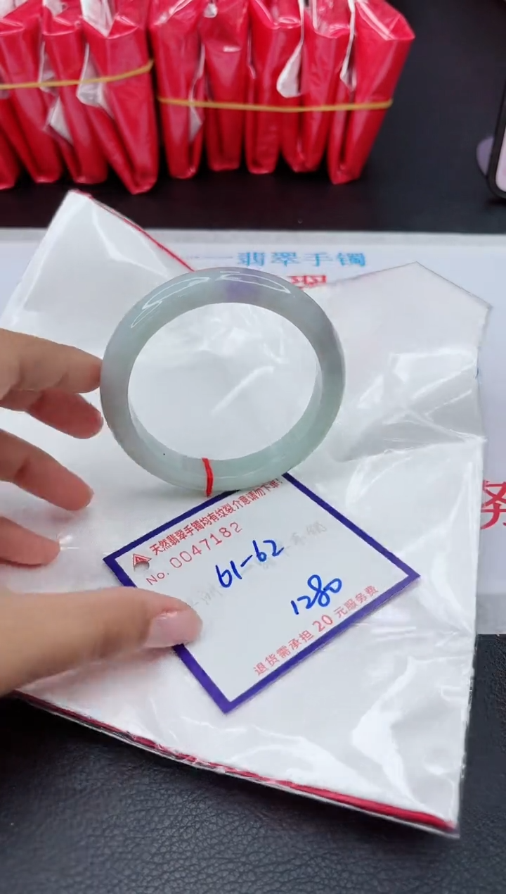 【闪购商品】翡翠手镯未镶嵌1111111111