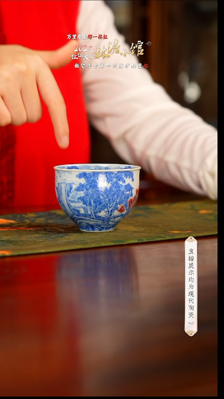 【闪购商品】3号号号号号号号号@@ltxg82