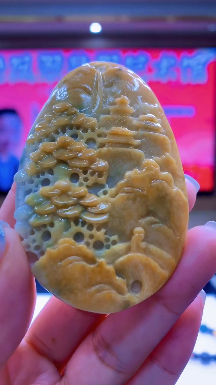 定制翡翠未镶嵌1034jj-毛货挂件34