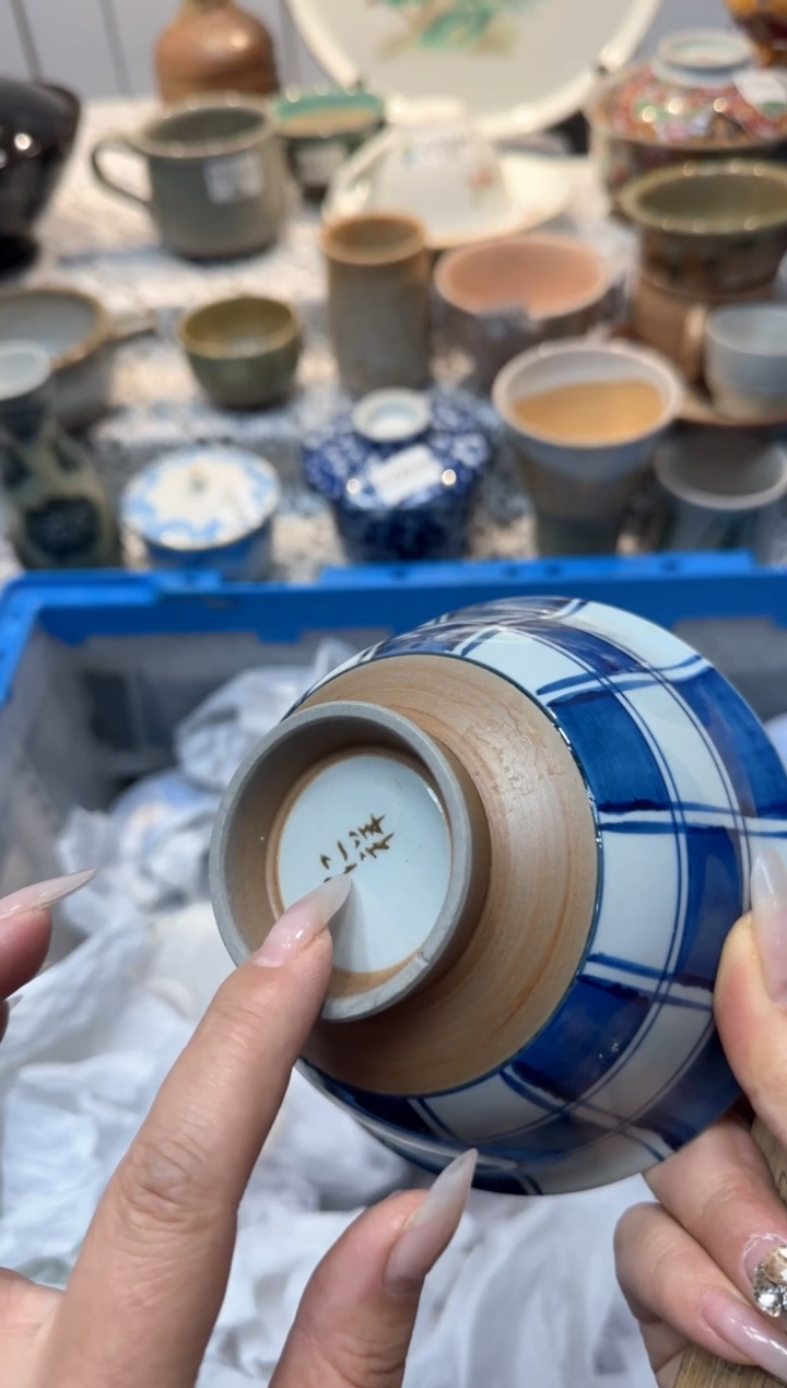 【闪购商品】674回流瓷器，默认微瑕，18包邮