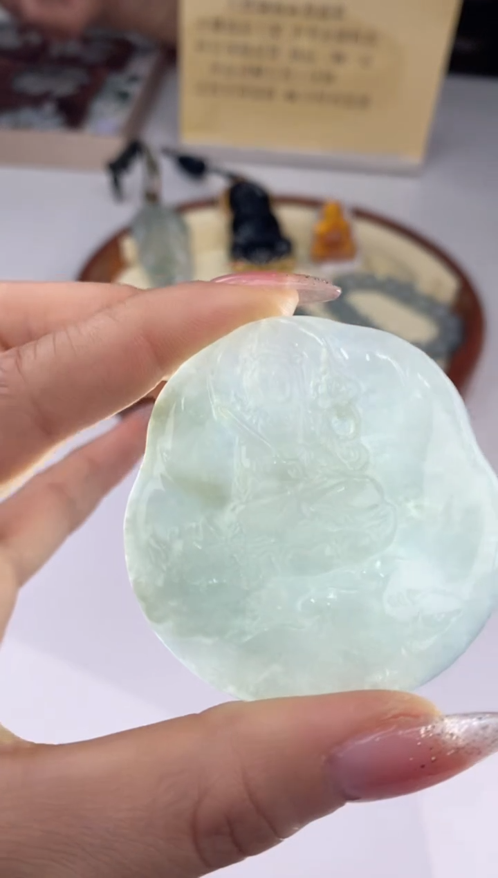 【闪购商品】翡翠吊坠(赠链)未镶嵌27944/*静静聊翠