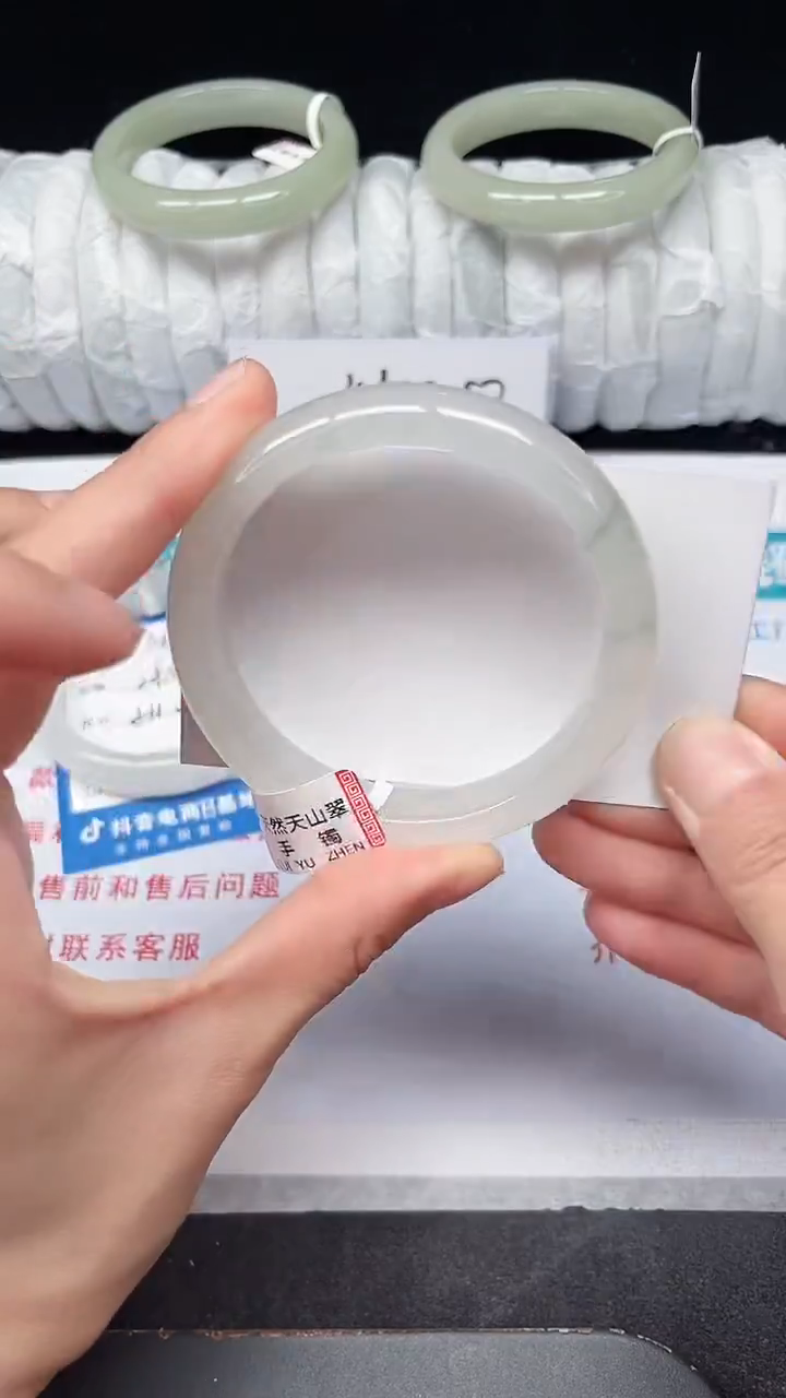 未镶嵌手镯石英质玉363-56/57