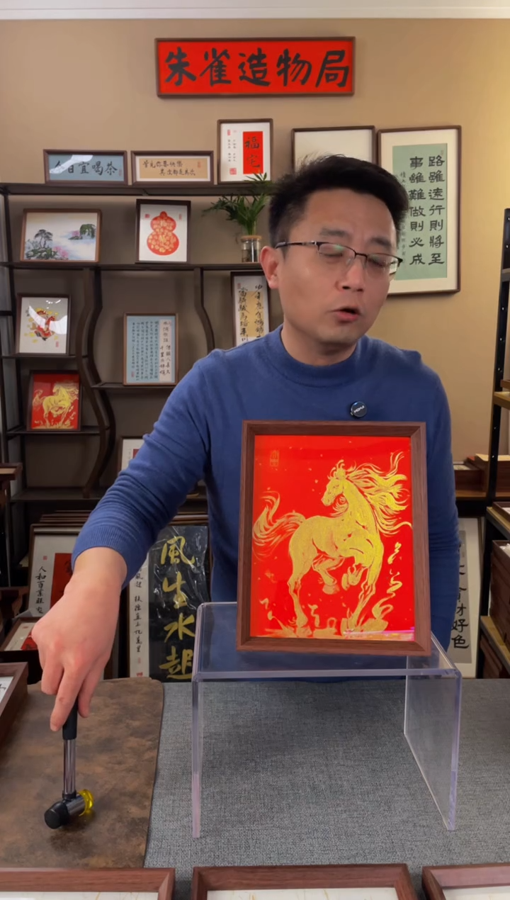 书法?****阳【金马10寸手绘】原创手写手工装裱装饰可摆可挂