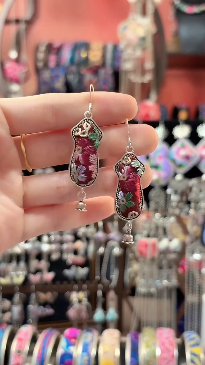 织绣 云织谣民族风精美饰品   310