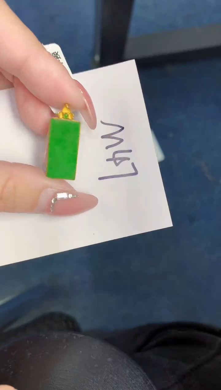 【闪购商品】翡翠颈饰18K金镶嵌000000000