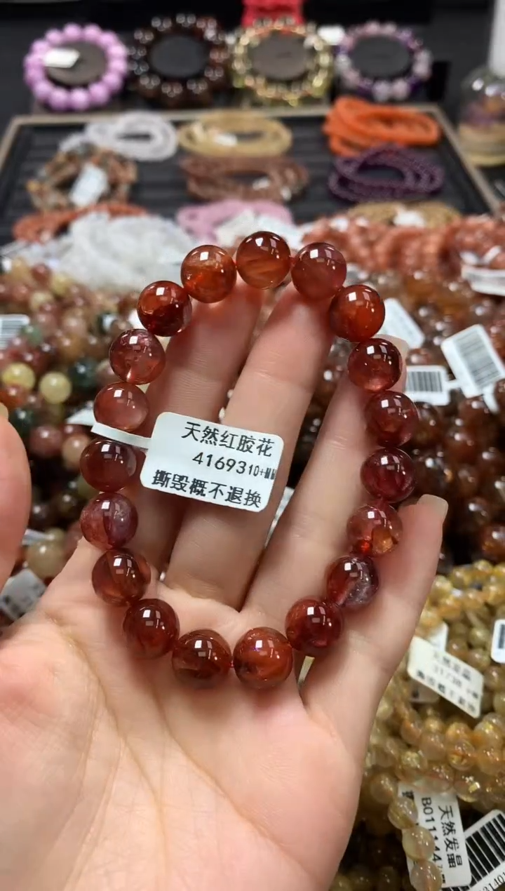 未镶嵌手链水晶10+