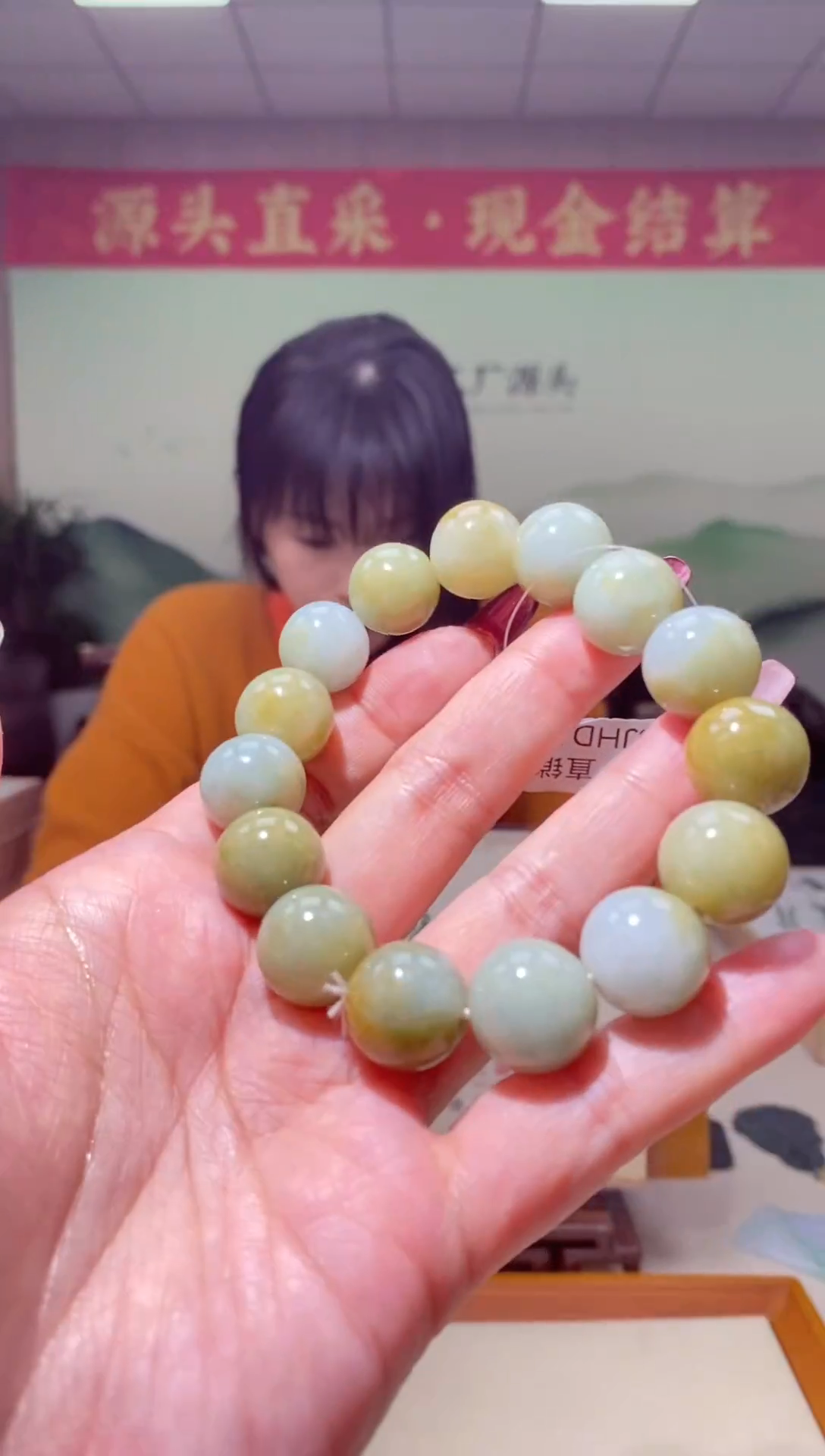 【闪购商品】定制翡翠未镶嵌翡翠217062