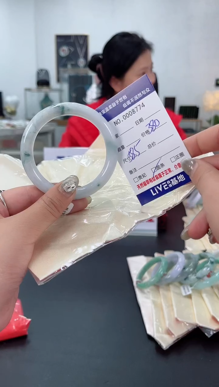 【闪购商品】翡翠手镯未镶嵌天然翡翠A货