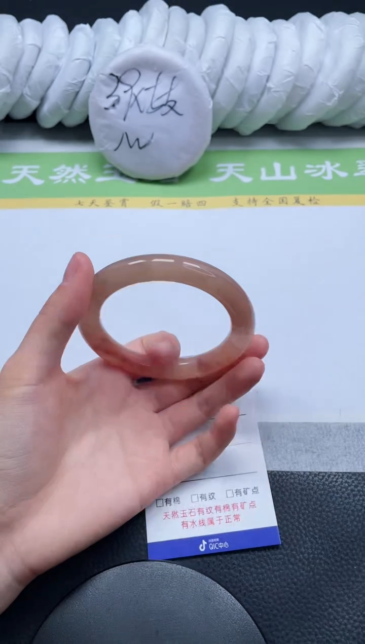 【闪购商品】石英质玉手镯未镶嵌A129-58+