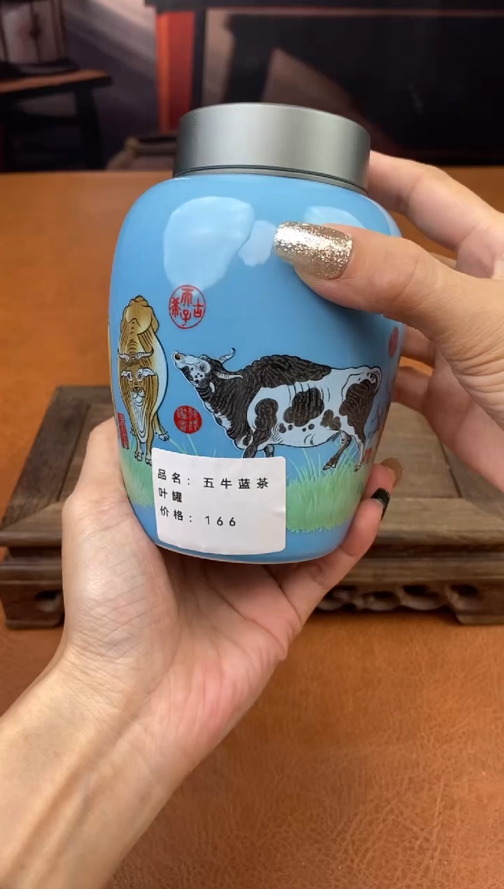 【闪购商品】陶禧茶器闪购福利V